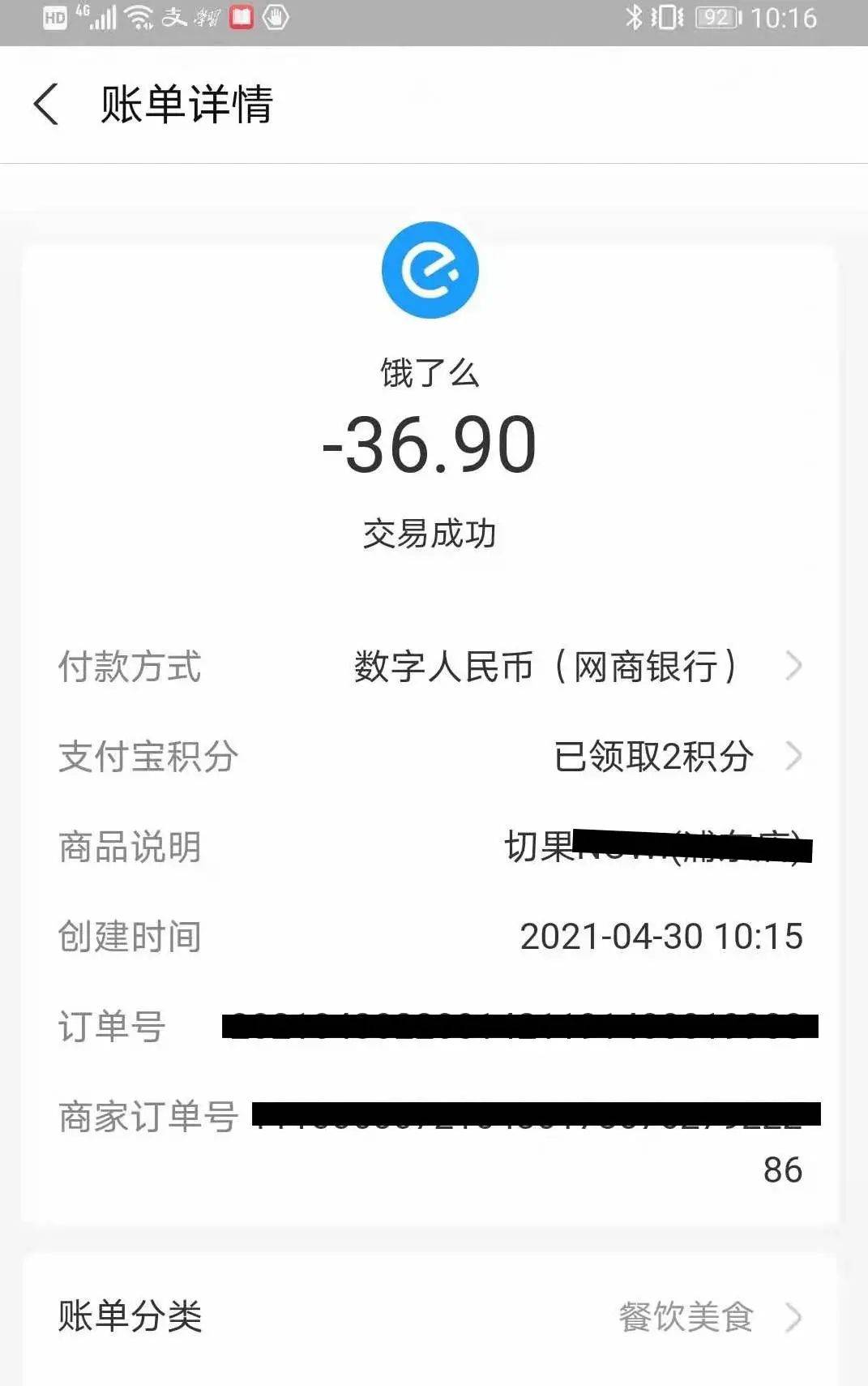 钱包使用教程_tp钱包用法_钱包tp