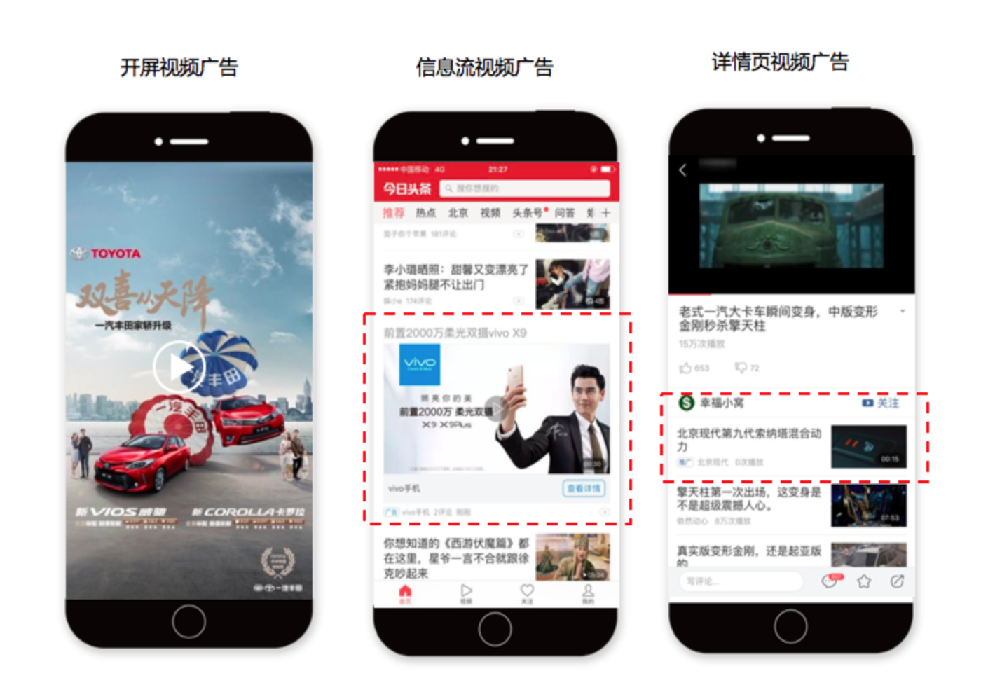 概念是什么意思_哔哩哔哩概念_概念纷争