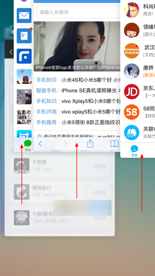 手机切出去的游戏怎么退出_手机游戏切出来就退了怎么解决_退出切出去手机游戏怎么恢复