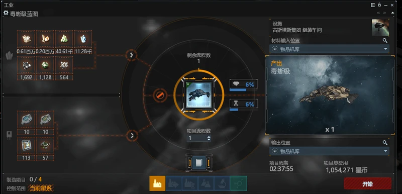 玩手机游戏手出汗怎样解决方法_手机玩sc游戏_玩手机游戏时间长了眼睛模糊