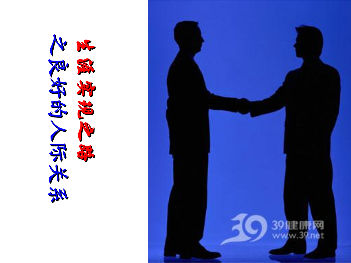 野水鸡图片_野水沟_水野