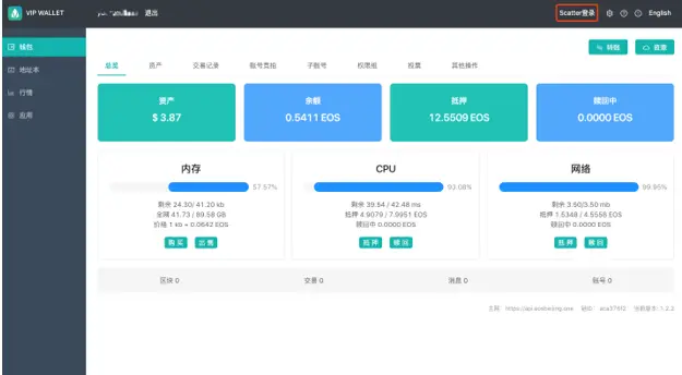钱包提现多久到账_钱包提现是什么意思_提到tp钱包要多久