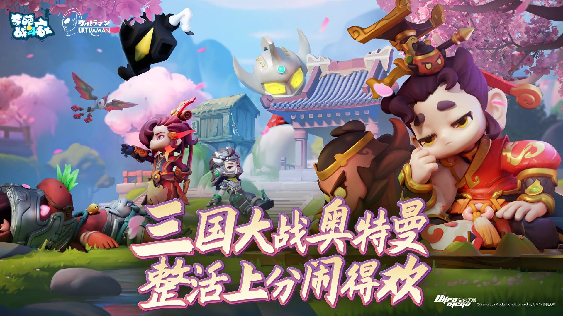 手机云顶游戏中_手机云顶之弈攻略_云顶手机游戏中心在哪