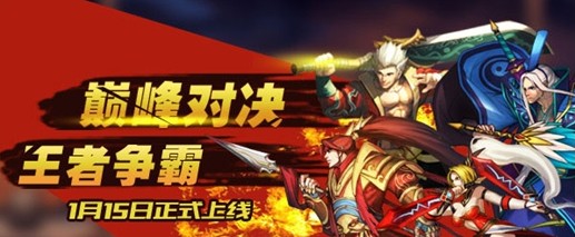 云顶手机游戏中心在哪_手机云顶之弈攻略_手机云顶游戏中