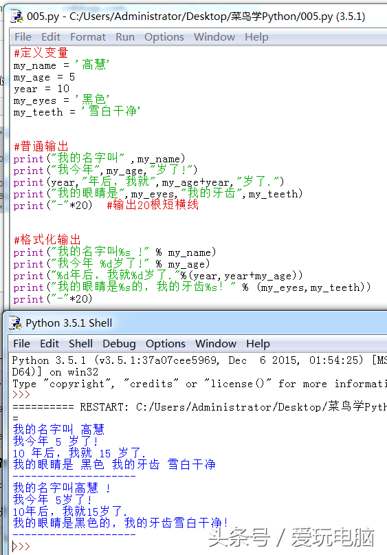 python时间字符串转换为时间戳_时间戳字符串格式化_时间戳字符串转时间