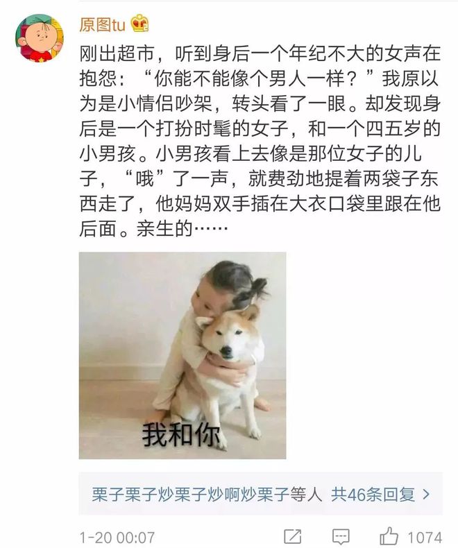 whatsapp是什么_whatsapp聊天背景_whatsapp如何聊天