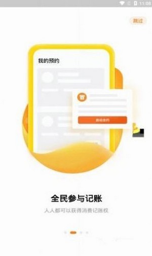 tp钱包找不到狗狗币的合约_狗狗币合约地址查询_狗狗币tp钱包合约地址