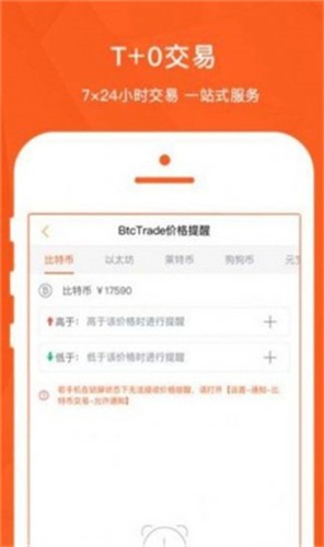 tp钱包找不到狗狗币的合约_狗狗币合约地址查询_狗狗币tp钱包合约地址