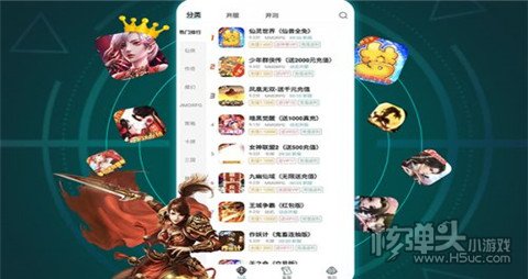破解手机游戏软件排行榜第一名_破解手机游戏_手机软破解游戏