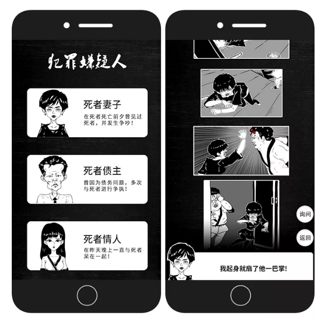 手机游戏红衣军_游戏军旗的图片_权力的游戏红衣女变老