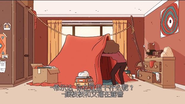 神秘的小屋_神秘小屋_神秘小屋能实现任何愿望