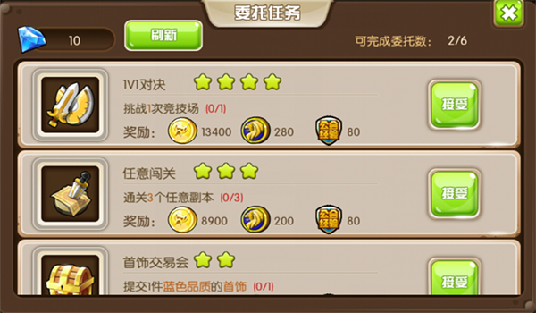 值得下载的大型手机游戏-游戏高手秘籍：道具技巧、技能组合、公