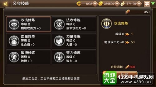 值得下载的大型手机游戏_专门下载大型手游的软件有哪些_下载大型手游的软件