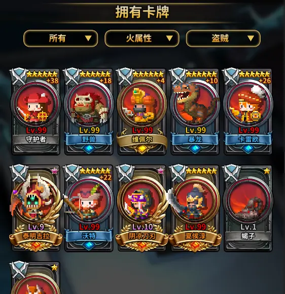 共存手机游戏推荐_手机怎么共存游戏_手机共斗游戏
