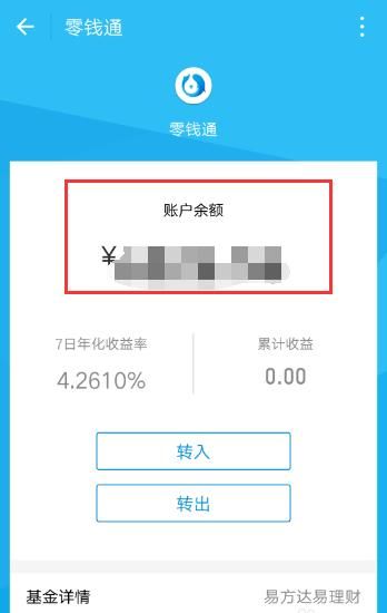 小狐狸手机钱包怎么设置中文_中文手机版小狐狸钱包安装_狐狸钱包怎么设置中文