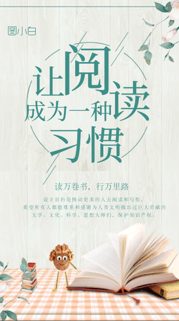 纯真世良喜欢谁_纯真世良出场集数_世良纯真