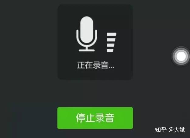 手机上好玩的变声软件游戏-变声软件游戏：探索多样声音，创造个