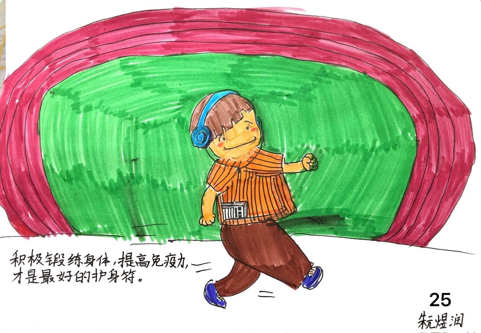 打游戏玩手机_长期玩手机游戏人会变傻吗_手机玩游戏最多的人