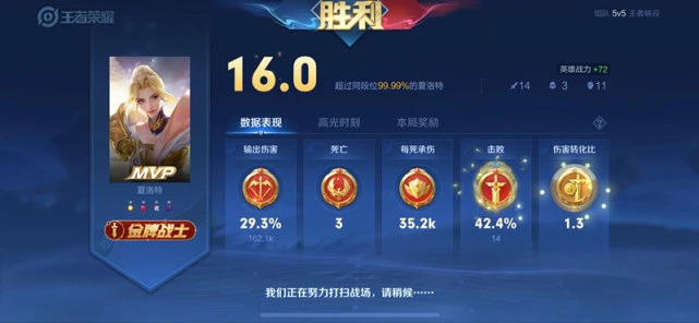手游下载软件排名_手机游戏安装软件排行榜_排行榜安装软件手机游戏