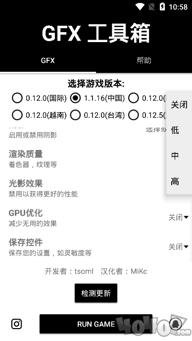 排行榜安装软件手机游戏_手机游戏安装软件排行榜_手游下载软件排名