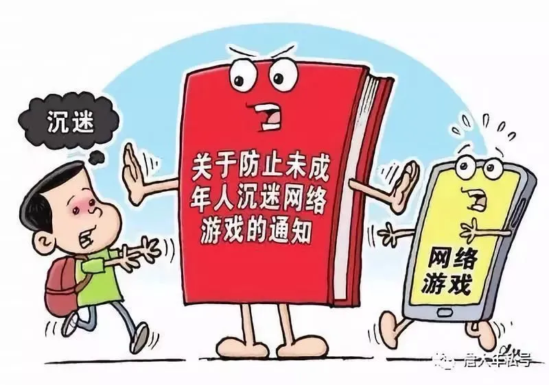 儿子手机游戏怎么玩_儿子玩手机游戏的说说_手机游戏与儿子