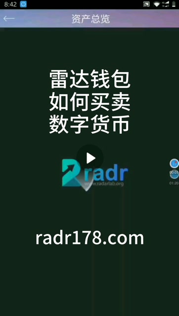 钱包能买币吗_tp钱包能买币吗_钱包可以直接买币吗