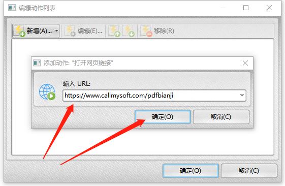 手机分屏怎么分游戏_手机游戏分屏技巧_手机分屏玩游戏怎么弄