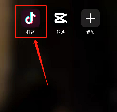 手机分屏怎么分游戏_手机分屏玩游戏怎么弄_手机游戏分屏技巧