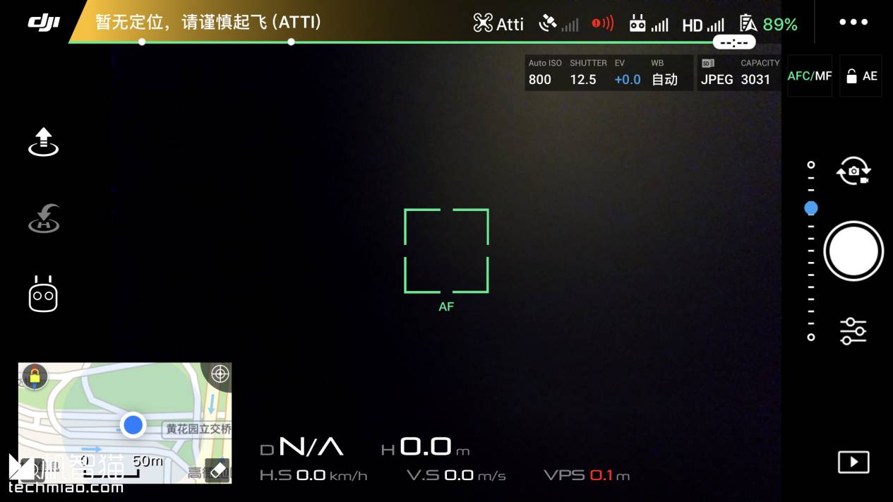 手机分屏玩游戏怎么弄_手机游戏分屏技巧_手机分屏怎么分游戏