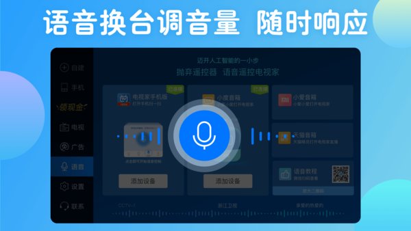 手机分屏玩游戏怎么弄_手机游戏分屏技巧_手机分屏怎么分游戏