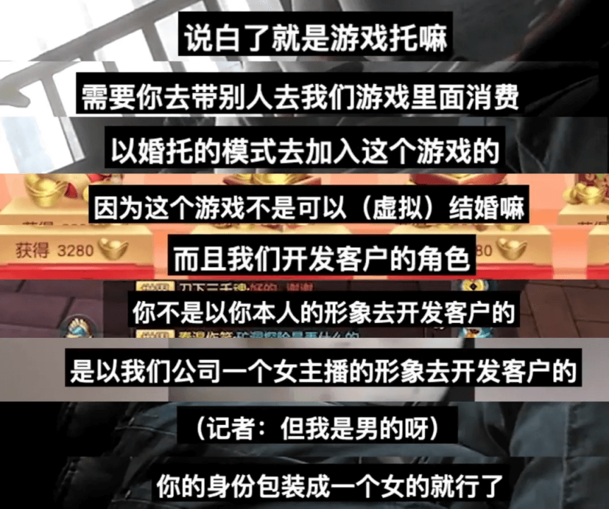 手机游戏托管哪个好用_手机游戏游戏托_扔手机游戏