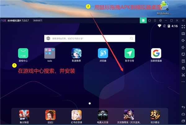 网课打游戏怎么办_手机上怎么玩网课游戏_网课玩游戏会被发现吗