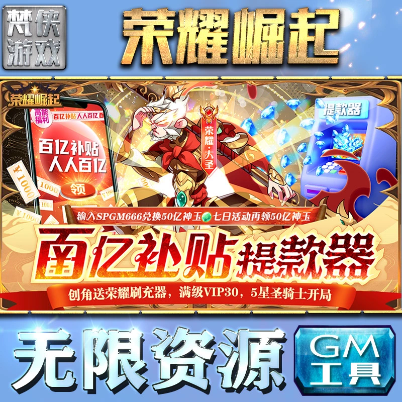 好玩手机网络游戏_手机上更多好玩的联网游戏_好玩的手机游戏联网