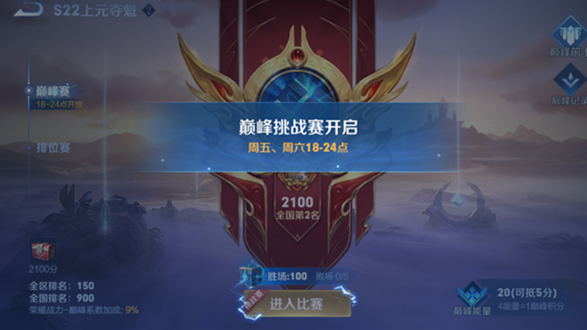 好玩手机网络游戏_手机上更多好玩的联网游戏_好玩的手机游戏联网