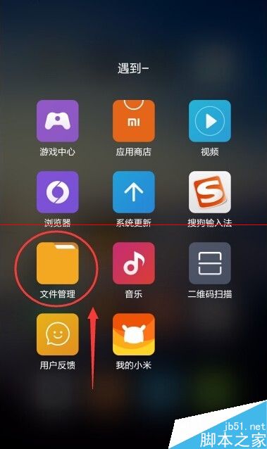 手机小游戏下不出来怎么办_手机小游戏下不出来怎么办_手机小游戏下不出来怎么办