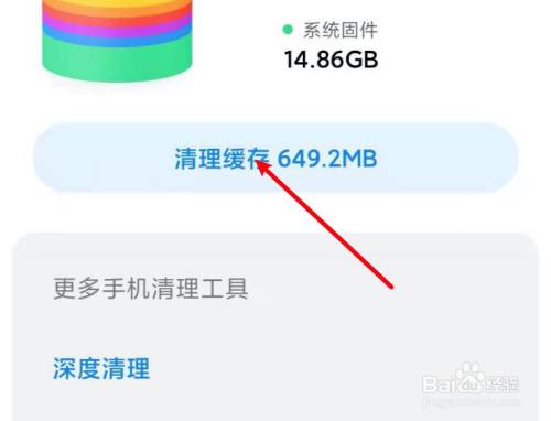 手机小游戏下不出来怎么办_手机小游戏下不出来怎么办_手机小游戏下不出来怎么办