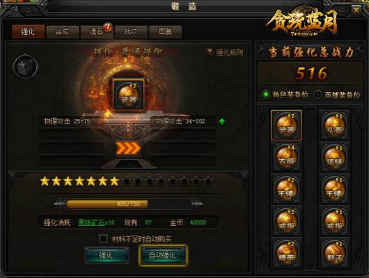 手机游戏ios生存游戏_生存类游戏ios_生存游戏手机版ios
