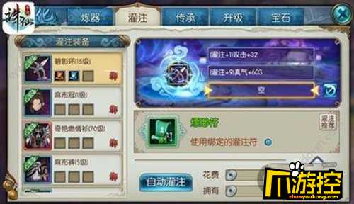 生存类游戏ios_手机游戏ios生存游戏_生存游戏手机版ios