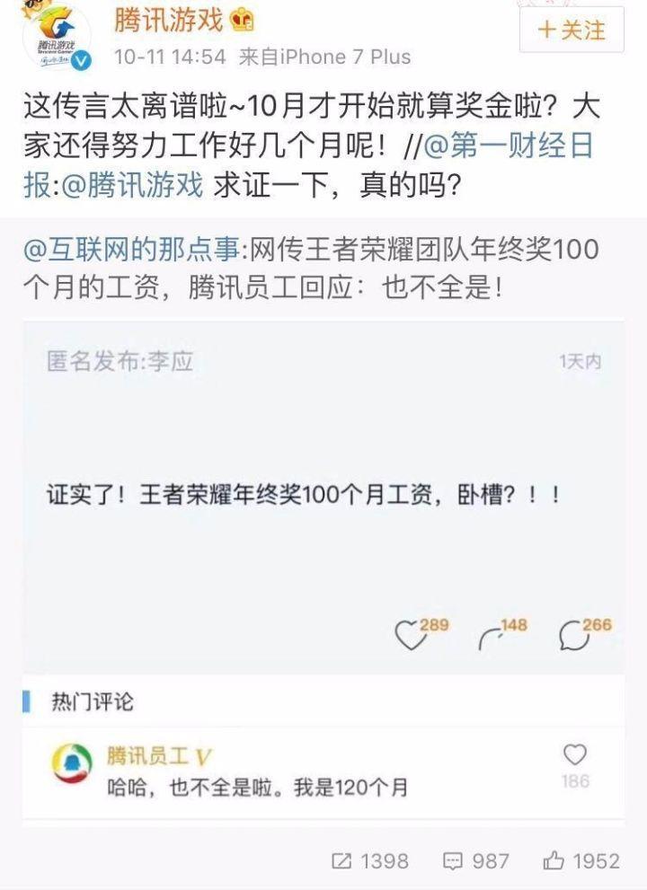 手机游戏得奖金_得奖金手机游戏怎么玩_获奖游戏app