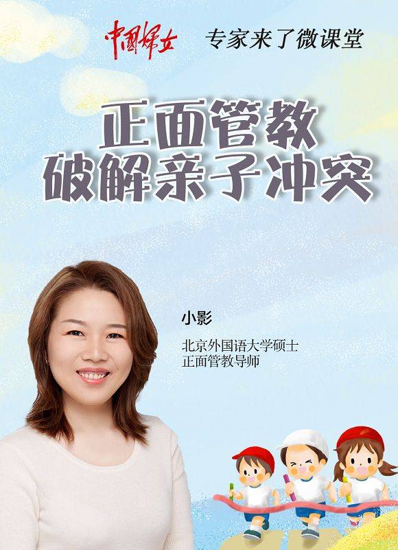 亲子dong_亲子dong饭怎么做_亲子dong饭怎么念