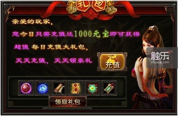 手机游戏top10_手机游戏3000款合集_手机游戏资