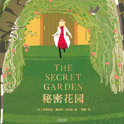 治愈类手游游戏_治愈类手机游戏_治愈系手机游戏