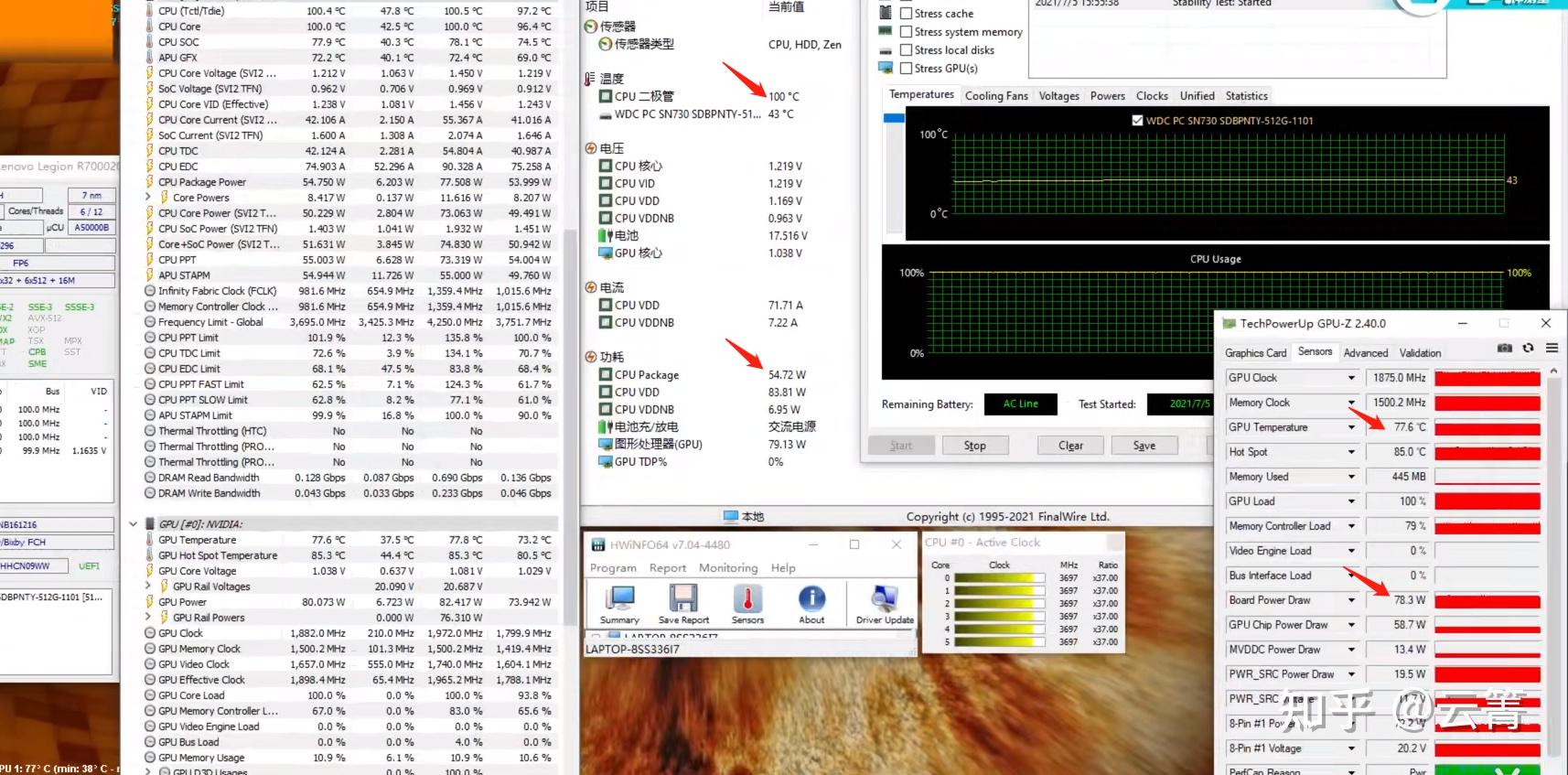 监控手机游戏帧率的软件_手机游戏性能监控_手机游戏监控cpu