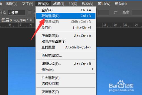 抠抠图软件_pr2018抠图_pr抠图怎么抠