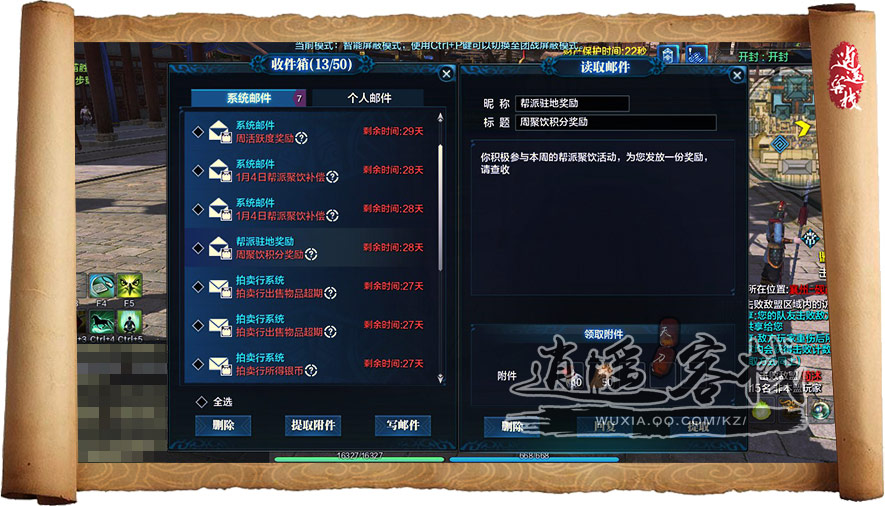 手机游戏大全策略_大全策略手机游戏有哪些_大全策略手机游戏推荐