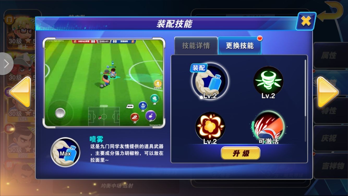 大全策略手机游戏推荐_手机游戏大全策略_大全策略手机游戏有哪些