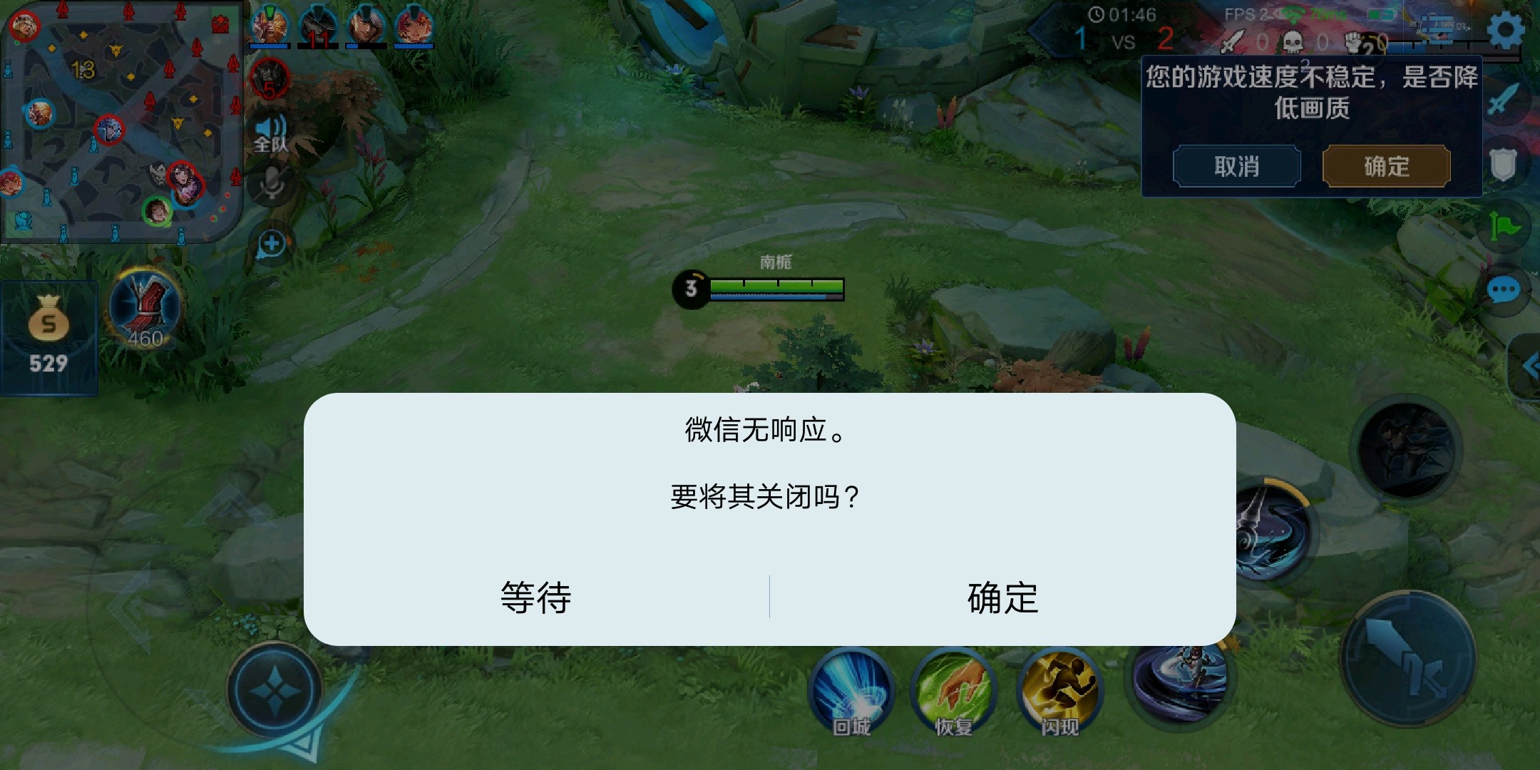 加速软件手机游戏有哪些_加速软件手机游戏推荐_手机游戏 加速软件