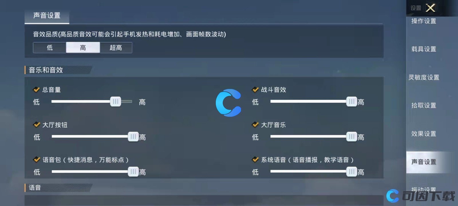 手机玩水枪游戏_水枪玩手机游戏能玩吗_水枪玩手机游戏怎么玩
