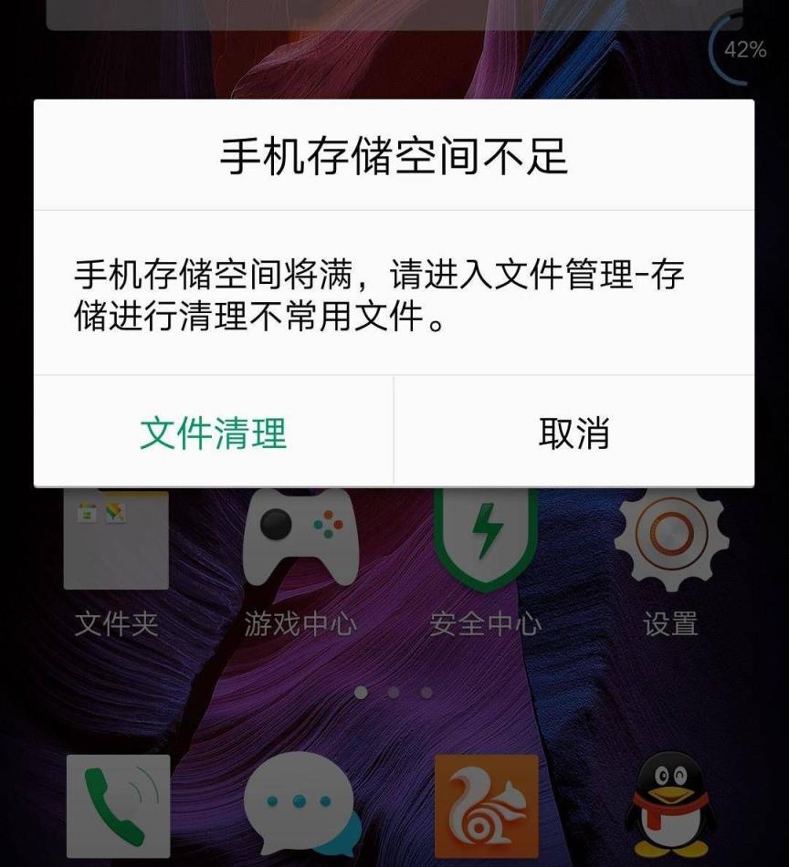 卡玩电脑手机游戏怎么办_电脑玩手机游戏卡顿_手机如何常玩电脑游戏不卡