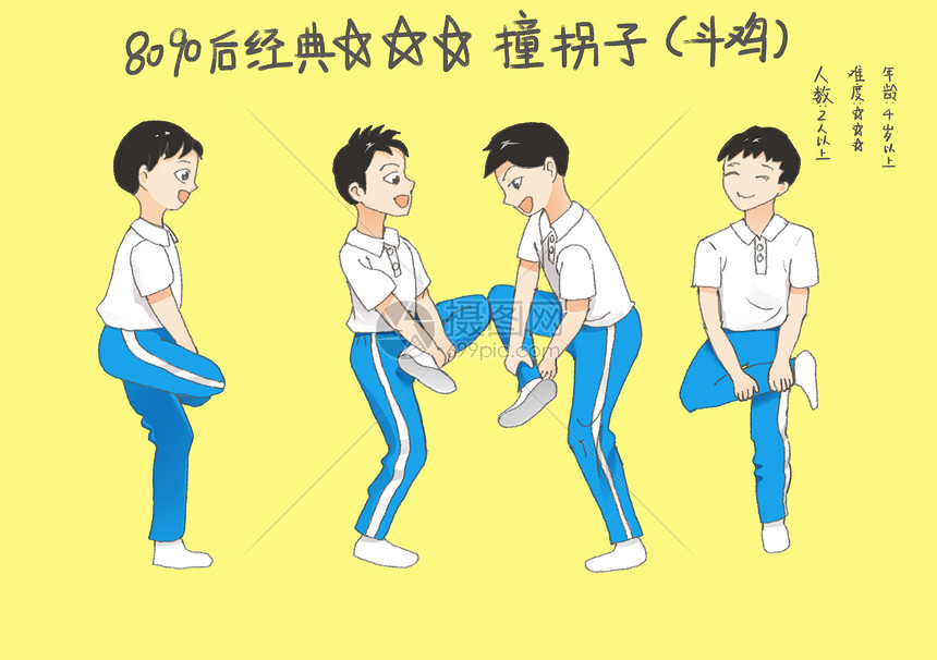 斗鸡手机游戏叫什么_斗鸡手机游戏有哪些_手机游戏斗鸡